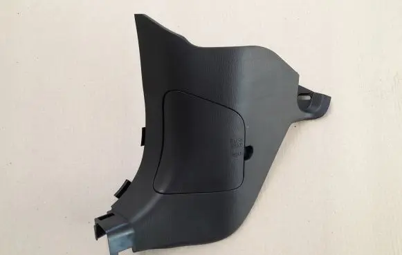 Mazda CX-5 Foot area side trim 