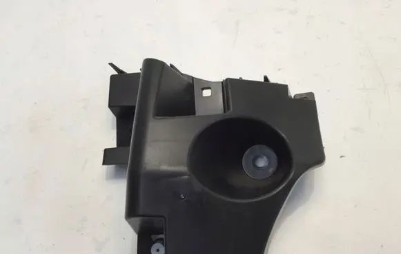 Citroen C4 III e-C4 Rear bumper mounting bracket 9831818880