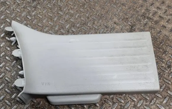 Chrysler Pacifica Rear sill trim cover 5SP26PD2AF
