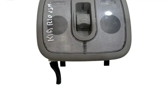 KIA Rio Front seat light 928101W000