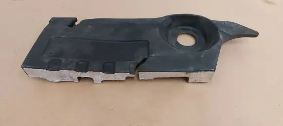 Land Rover Discovery Sport Engine cover (trim) GJ326N041AE