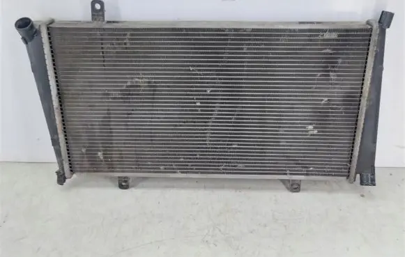 Coolant radiator