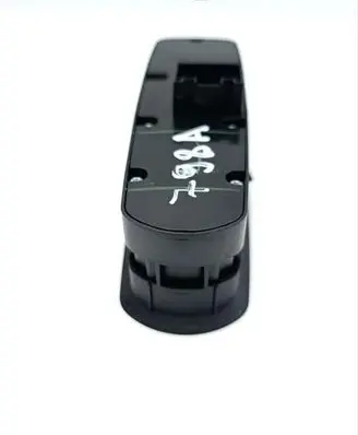 Porsche Macan (95B) Electric window control switch 7PP959858AE