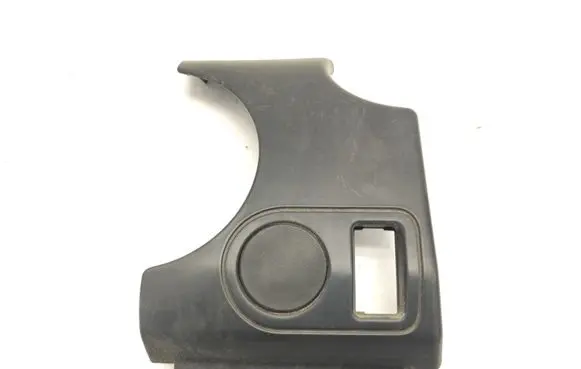 Panel trim