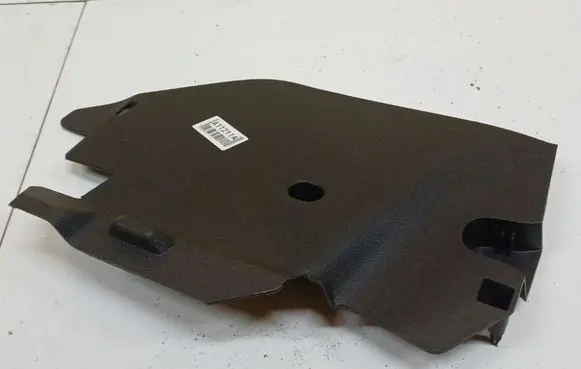 Opel Corsa D Other interior part 13205071