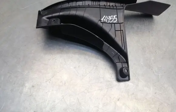 KIA Ceed Other interior part 85886J7000