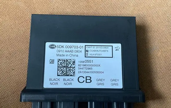 Keyless (KESSY) go control unit/module
