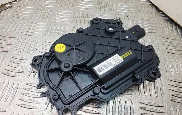 Audi A8 S8 D3 4E Front door soft close latching motor 4E0837059