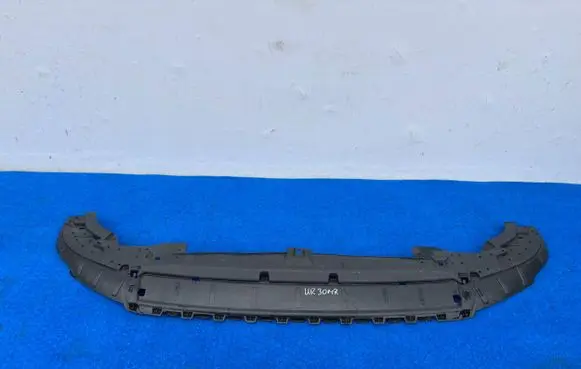 Audi Q2 - Front bumper lip 81A807233B