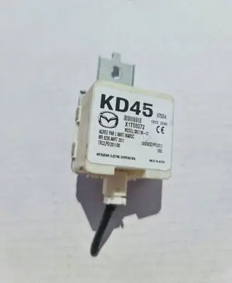 Mazda CX-5 Aerial antenna amplifier