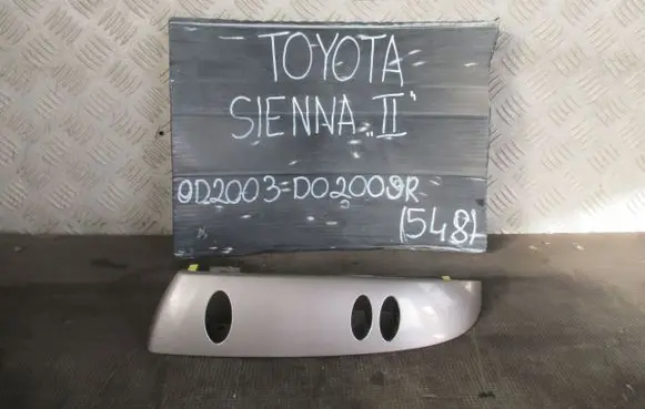 Toyota RAV 4 (XA20) Dashboard glove box trim 