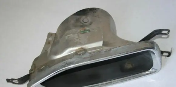 BMW 7 G11 G12 Muffler ending 7357149