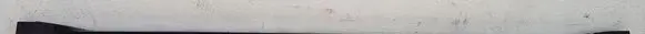 Citroen C-Crosser Sill/side skirt trim 6512A13702