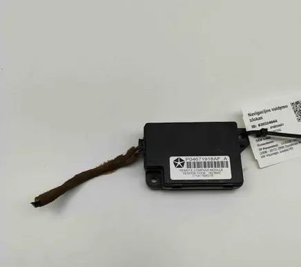 GPS navigation control unit/module