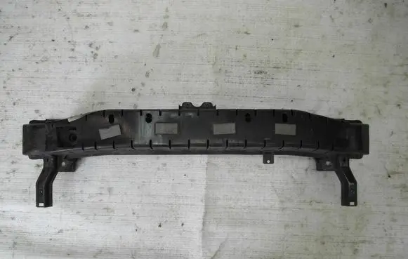 Seat Alhambra (Mk2) Front bumper support beam 7N0807109D