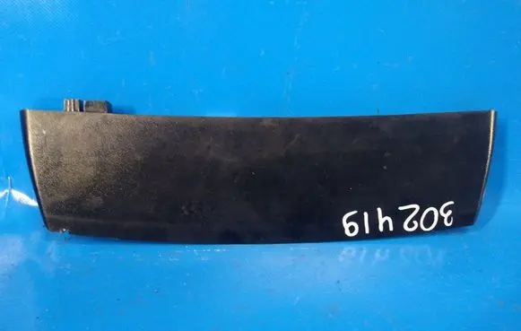 Audi A6 S6 C7 4G Third/center stoplight 4G5945097