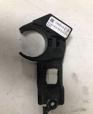 other engine part