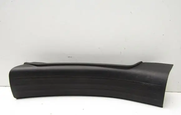 Jeep Cherokee Rear sill trim cover 1UD22DX9AC