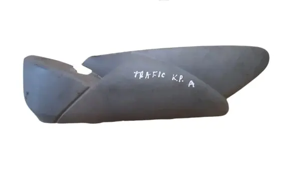 Seat trim