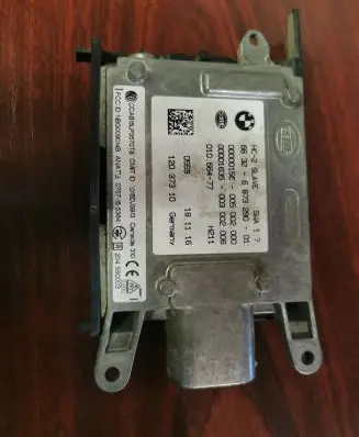 Blind spot module