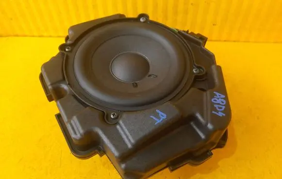 Audi A8 S8 D4 4H Subwoofer speaker