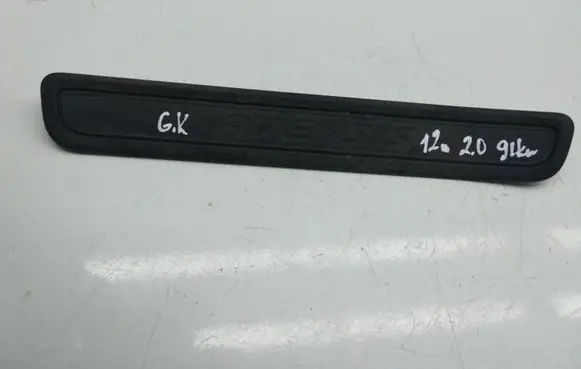 Toyota Avensis T270 Side skirt rear trim 6791605040
