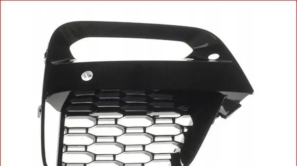 BMW X3 G01 Front bumper lower grill 51118064594