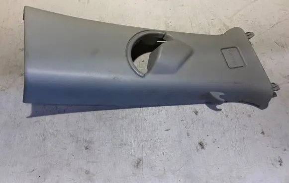 Land Rover Discovery Sport (B) pillar trim (top) FK72243A