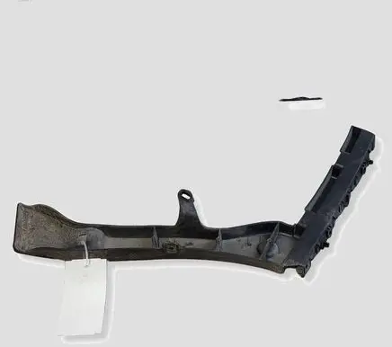 Peugeot 3008 I Rear bumper mounting bracket 9683045680