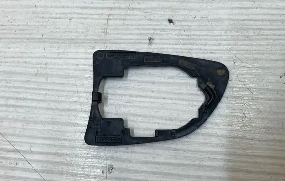 Peugeot 2008 II Front door exterior handle 0869689896