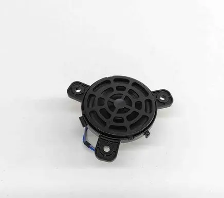 Peugeot 3008 III Panel speaker 9833037880
