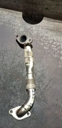Seat Leon (1P) EGR valve line/pipe/hose 038131521AH