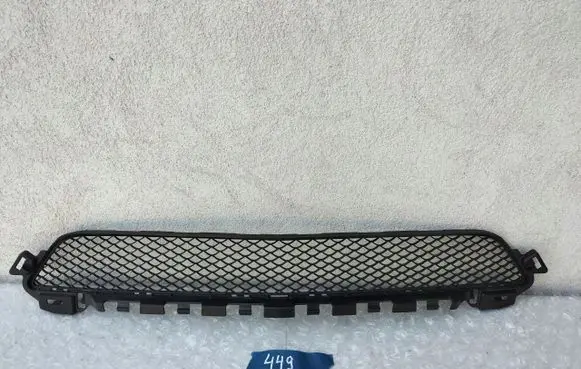 Mercedes-Benz C W205 Front bumper upper radiator grill 5905232546812