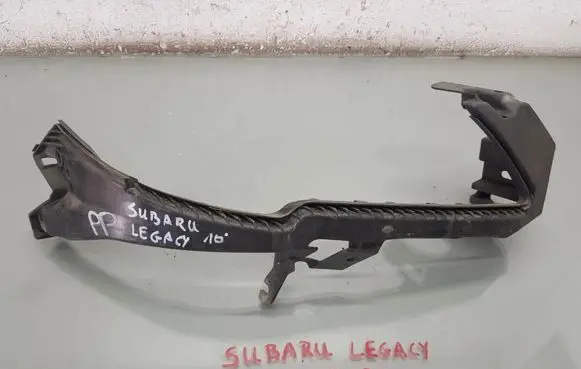 Subaru Legacy Headlight/headlamp mounting bracket