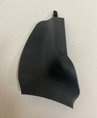 Lexus UX Other interior part 5881776060