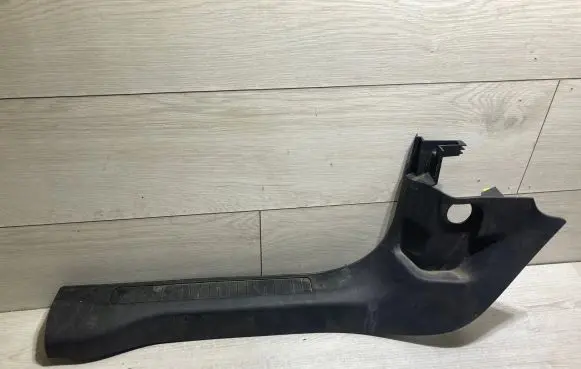 Ford Kuga III Front sill trim cover lj6bs13201abw