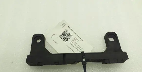 Peugeot RCZ Other exterior part YM31008180