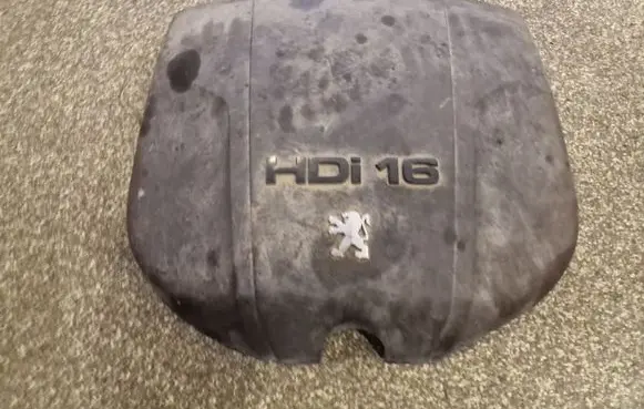 Peugeot 4007 Engine cover (trim)