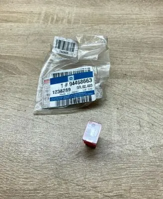 Opel Frontera B Other relay 94468663