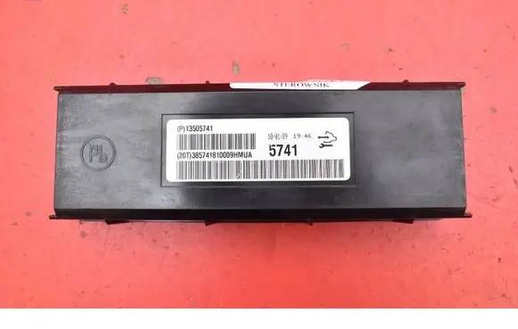 Opel Insignia A Engine control unit/module ECU 13505741