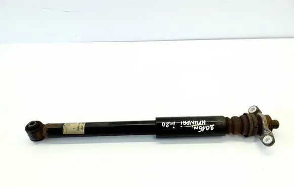 Rear shock absorber/damper
