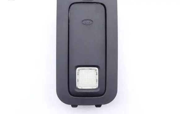 KIA Carens III Boot/trunk interior light 92650-A4000