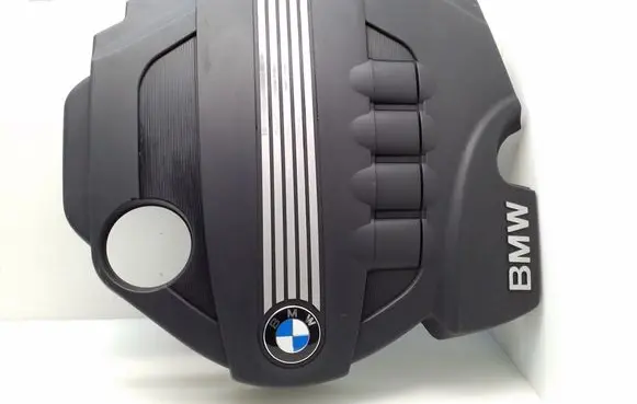 Engine cover (trim)