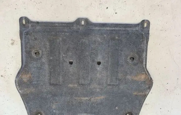 Ford Kuga II Gearbox bottom protection 