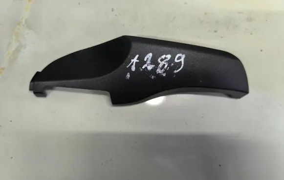 BMW X4 F26 Other interior part 7118492