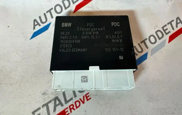 BMW 2 F45 Parking PDC control unit/module 6838819 66336838819 5A02F95