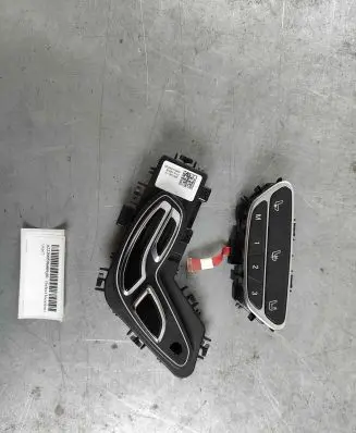 Seat control switch