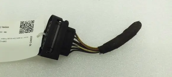 Mercedes-Benz CL C215 Headlight/headlamp wiring loom/harness A2035450328
