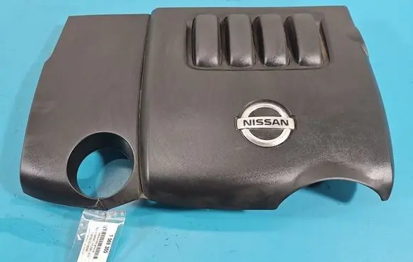 Nissan Qashqai Engine cover (trim) 14041JD70A IMPRK1569355