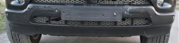 BMW X5 E53 Front bumper